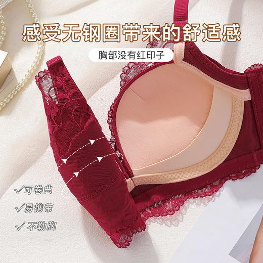【小胸专属 聚拢显大】时尚蕾丝红色内衣女高弹收副乳无钢圈文胸花影悠悠 商品图5