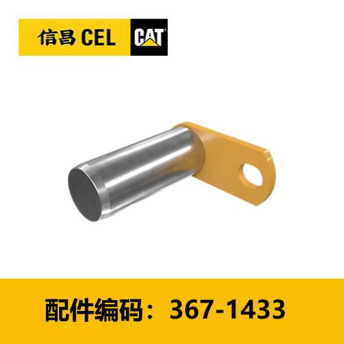 销(3671433) 商品图0