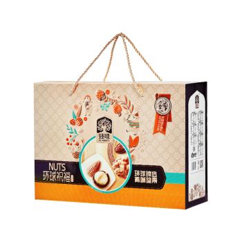 臻味节日坚果礼盒环球祝福1500g干果休闲零食礼包公司礼品 商品图2