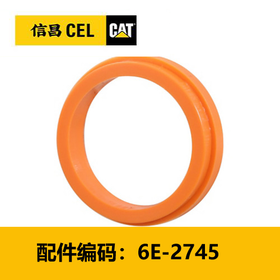 O 形密封圈（6E2745）