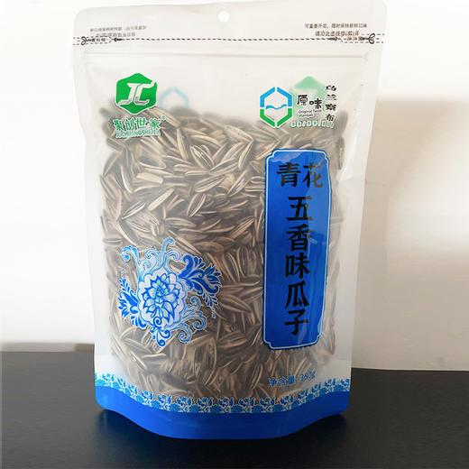 聚创世家青花瓜子-380g 商品图0