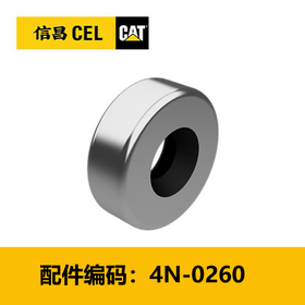 唇形油封(4N0260)