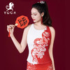 【现货秒发】壁虎瑜伽【灵蛇献瑞-上衣】限量款印花瑜伽背心【可拆卸胸垫】（标准码） 商品缩略图0