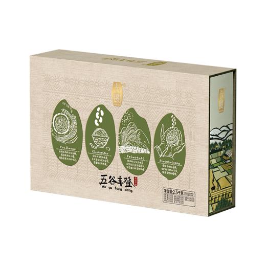 卡宴五谷丰登杂粮礼盒2500g 商品图4