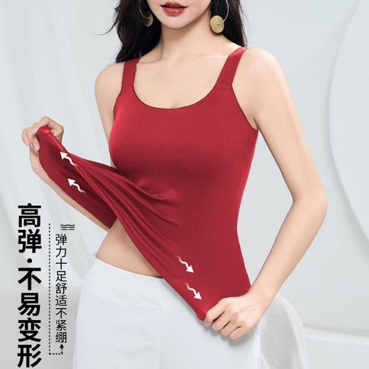 大码内衣女打底内搭运动背心带胸垫免穿文胸性感红色上衣女 商品图1