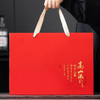 精美礼盒 送礼佳品【高山流水大红袍】 商品缩略图4