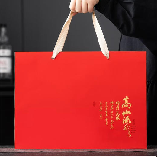 精美礼盒 送礼佳品【高山流水大红袍】 商品图4