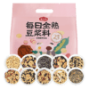 燕之坊 每日全熟豆浆饮豆浆原料包65g*14 免洗免泡现磨豆浆料包五谷杂粮黑豆浆 商品缩略图8