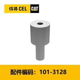 专用间隔套(1013128)