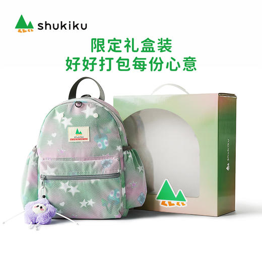shukiku梦幻水彩儿童户外背包-限定版 商品图4