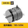 充电交流发电机总成(1855294) 商品缩略图0