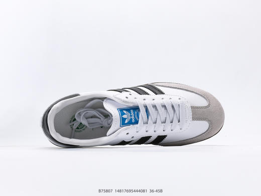 阿迪达斯Adidas Originals Samba Vegan OG低帮休闲运动板鞋B75807男女鞋 商品图2