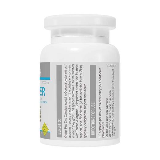 Enervite澳乐维他牡蛎精胶囊增强版30粒【26年6/8月到期】 商品图2