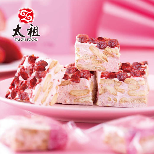 厦门老字号太祖糖漾时尚礼盒 商品图3