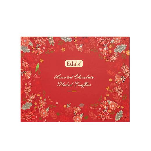 艾达的世界什锦松露形软心巧克力礼盒210g/盒 商品图2