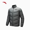 安踏羽绒服男冬季新款保暖防风防泼水运动户外羽绒风衣 152447915 商品缩略图0
