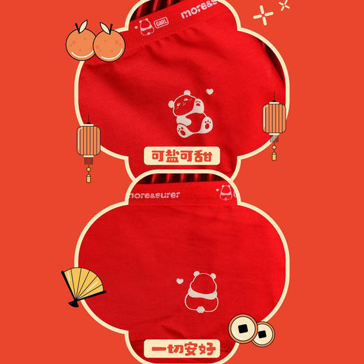 【2条】少女红内裤新年鸿运内裤本命年红内裤【CSK24317】 商品图2