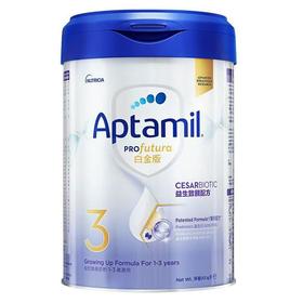 港版Aptamil爱他美白金致亲版幼儿配方奶粉 3段 1-3岁 900g
