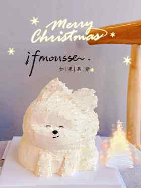 「女孩」  潦草小狗  6寸加高