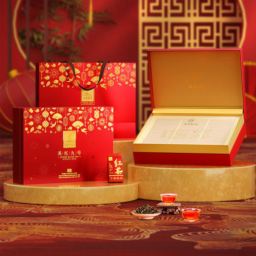 【尚品德茗-幸】英红九号红茶、英德红茶 商品图1