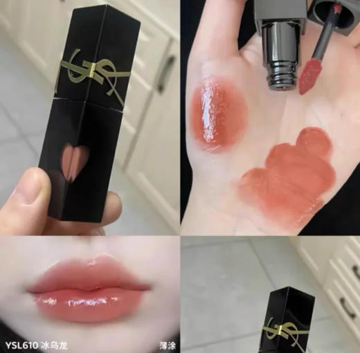 YSL 圣罗兰爱心限定版黑管唇釉-5.5ml  各款 商品图3