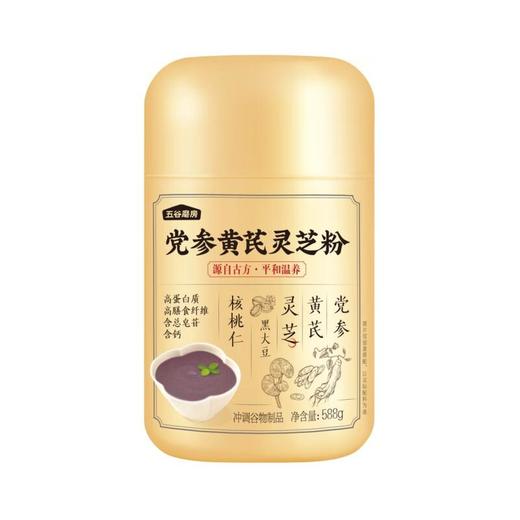 五谷磨房党参黄芪灵芝粉 1.176kg/盒 商品图1