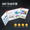 铝制屏风 商品缩略图1