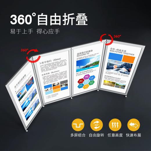 铝制屏风 商品图1
