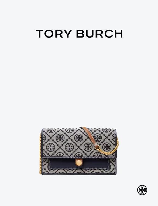 TORY BURCH 钱包女  160486-405-F 海军蓝.（暂无品牌物料包装） 商品图0