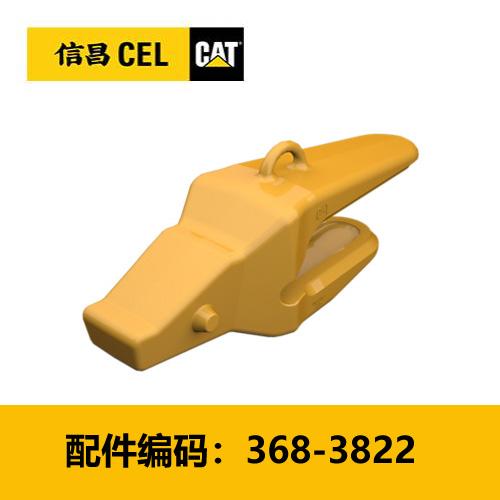 中间齿根(3683822) 商品图0