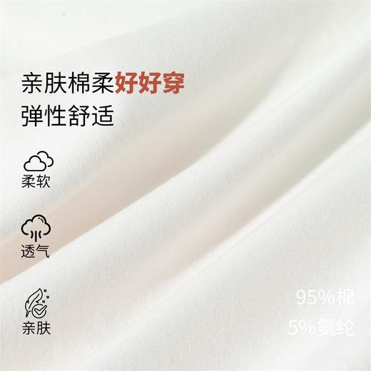 贝贝怡2025春季女童新款T恤时尚粉色插肩袖上衣中大童运动休闲t恤ZB1ES002 商品图6