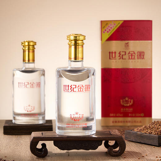 金徽酒 46度世纪金徽精品三星 浓香型白酒 商品图2