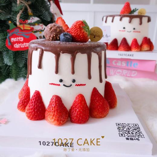 1027CAKE |  草莓脑袋 可可爱爱 草莓装饰 商品图0