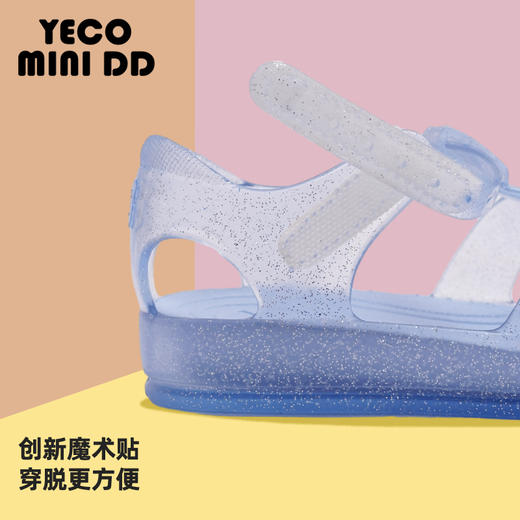 MINIDD儿童闪粉罗马鞋魔术贴女童果冻鞋沙滩宝宝凉鞋MNDD24-03 商品图3