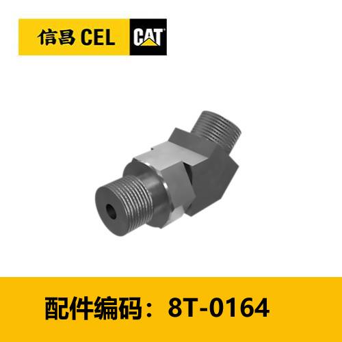 弯头(8T0164) 商品图0