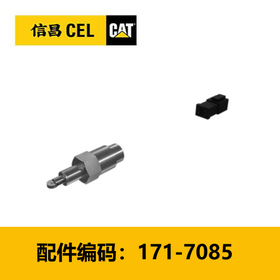 限位开关组件(1717085)