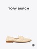 TORY BURCH 乐福鞋女  87269-122 米白色.【鞋底有膜，试穿小心】 商品缩略图2