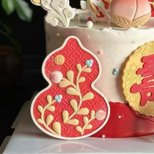 福寿双全 商品图1