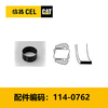金属缸盖耐磨环(1140762) 商品缩略图0