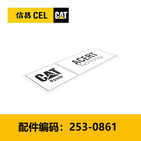 动力贴膜(2530861)