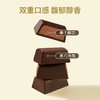 费丽雯1882榛子黑巧克力（甄选礼盒）300g/盒 商品缩略图1