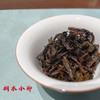桐木小种/武夷小种/邦东古树红茶（滇红） 冬日一杯暖烘烘的红茶 醇厚 柔顺 甘甜 商品缩略图5