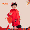 安踏儿童男童摇粒绒运动上衣2025春保暖新年款厚外套352519613 商品缩略图0