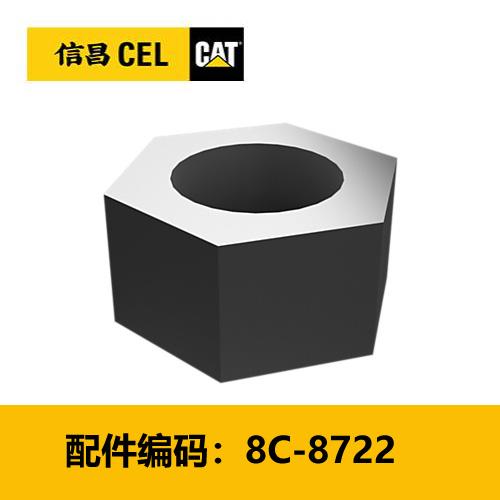 螺母（8C8722） 商品图0