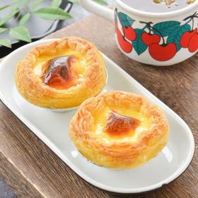 原味奶酥蛋挞2个装 125g/份（甜品/烤箱）