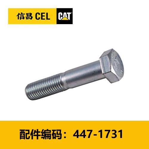 螺栓（4471731） 商品图0