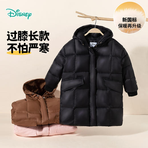 【线下同款】迪士尼男女童冬季加厚保暖中长款羽绒服86179 商品图1