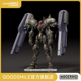 【GSC预售定金】MODEROID Fafner Mk.IV改 Abaddon 苍穹之法芙娜 THE BEYOND