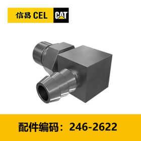 弯头组件(2462622)