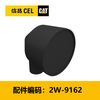通气孔组件（2W9162） 商品缩略图0